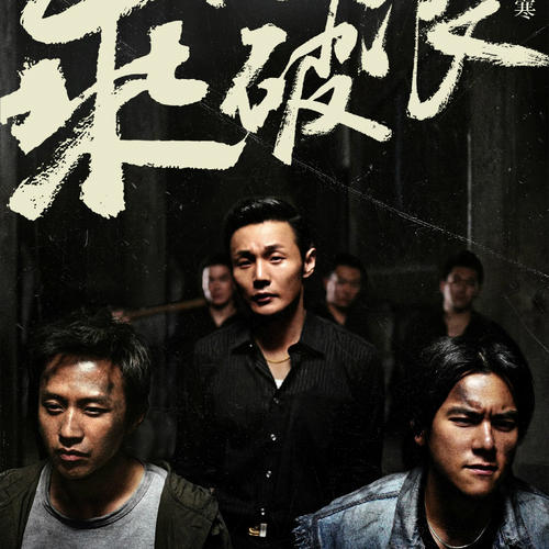 办假的会计师证多少钱